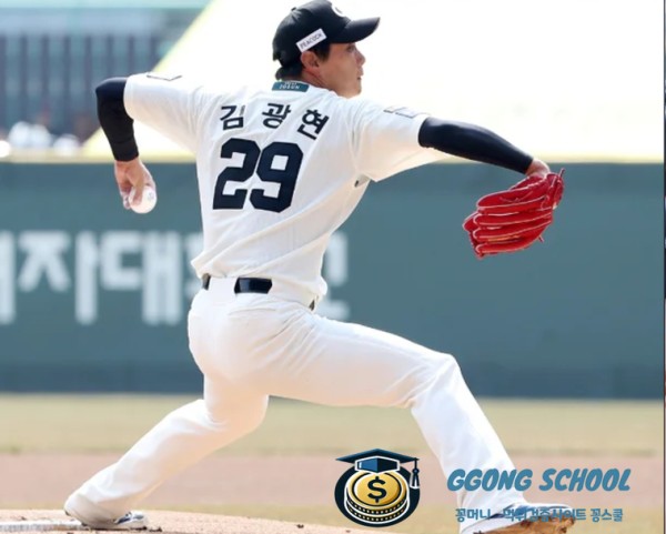 SSG 랜더스 원정 경기 분석 2025년 3월 26일 사직