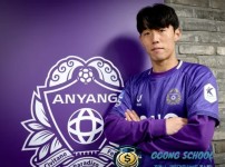 FA컵 FC 안양 vs 전북 현대 경기 개요 및 안양 홈경기장 이미지