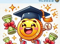 온라인 바카라 연패를 끊고 연승 전환하는 3가지 필승 전략