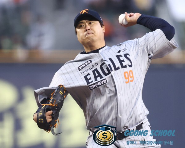 한화 vs LG 분석 1