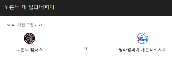 518bd47fe92e6536a69e9c0566d16bc6_1741769502_9224.png class=