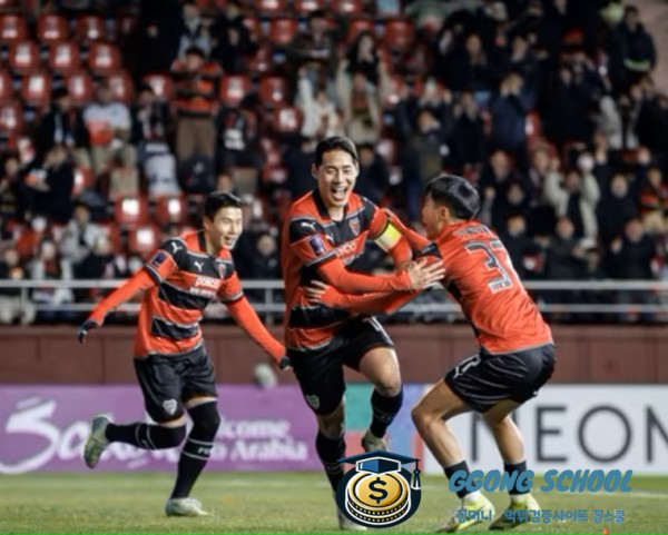 광주 FC 홈경기 이미지 - 2025년 3월 22일 포항 스틸러스전 class=