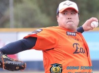 KBO 2025 개막전 한화 이글스 vs LG 트윈스 경기 개요