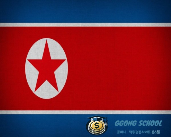 북한 축구 국가대표팀 국기 - FIFA 월드컵 아시아 예선 경기 class=