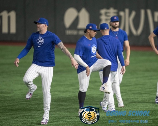 2025년 3월 31일 시카고 컵스 vs 애리조나 다이아몬드백스 MLB 경기 분석 - 스코어 예측 5-4, 컵스 우세