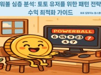 a7180d577967472d4e97d4c332c8f25d_1743067990_0533.jpg