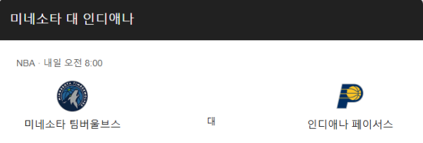 b1d70973f4eba525aca6961dae712954_1742193431_9206.png class=