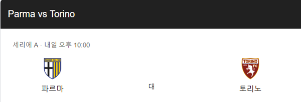 b462565331df2e856c286794bdf1d9e8_1741332968_3116.png class=