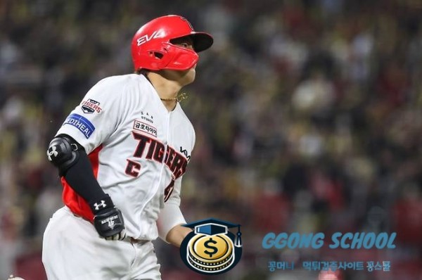 2025 KIA 타이거즈 광주 홈경기 분석 및 양현종-나성범 중심 전력 구성 이미지