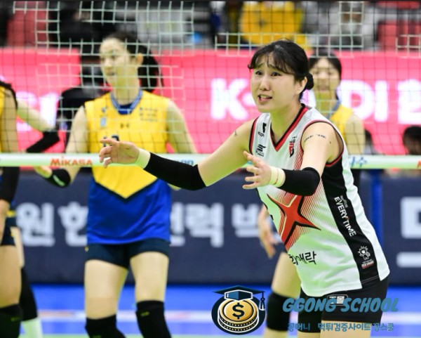 2025 정관장 레드스파크스 김연경-이소영-엘레나 중심 전술 분석 이미지