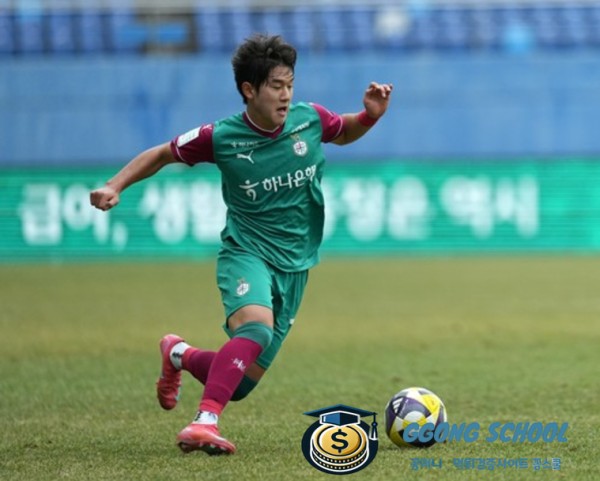 2025 대전 하나시티즌 에디뉴-김인균 중심 전술 및 대전월드컵경기장 홈경기 분석 이미지