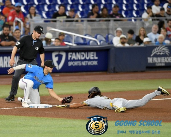 피츠버그 파이리츠 vs 탬파베이 레이스 2025년 4월 1일 MLB 경기 분석 이미지