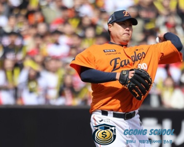 롯데 자이언츠 vs 한화 이글스 2025년 4월 1일 KBO 예상 스코어 및 배당 전략 이미지