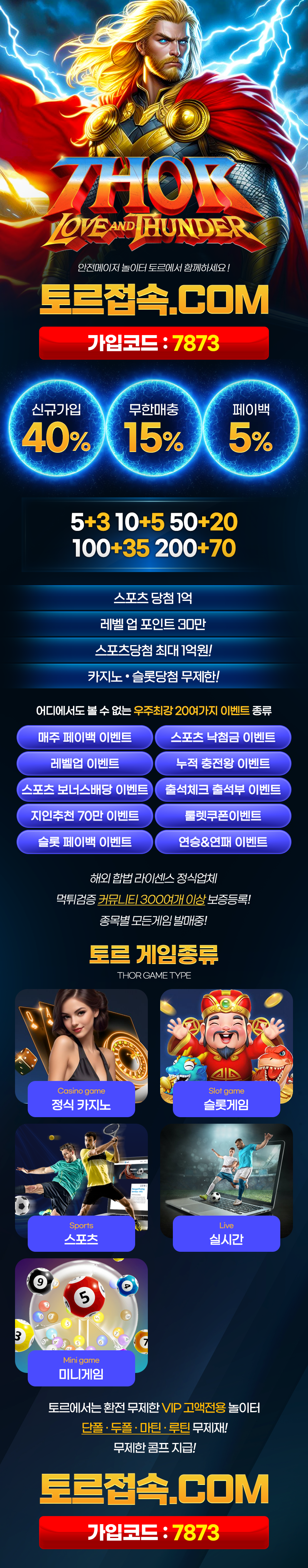 a0fb0d4974bd1b516a3d728e4aa11574_1745480971_1795.png