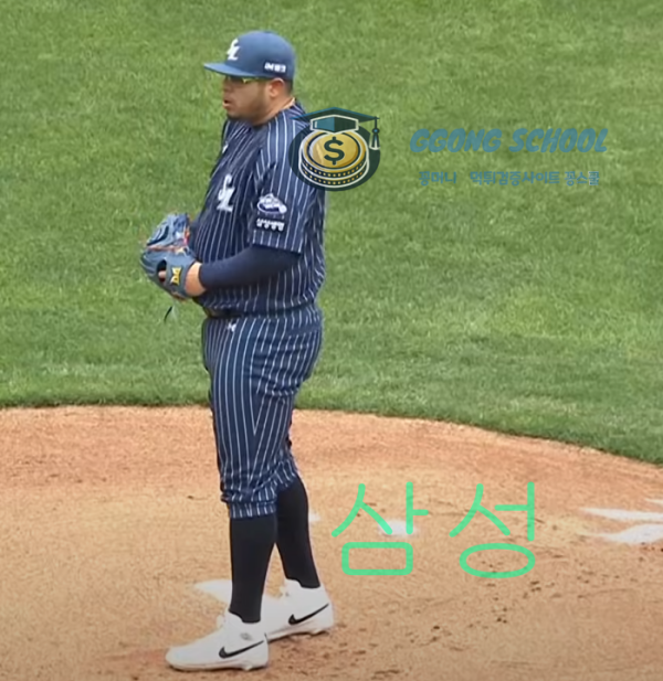 대구에서 펼쳐지는 삼성 라이온즈와 KIA 타이거즈의 화요일 경기 class=