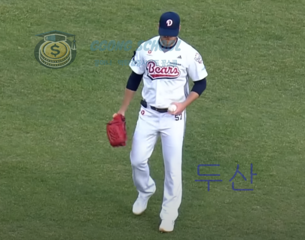 키움 히어로즈 고척 홈경기 이미지 – 흐름을 오래 가져가는 전략 중심 class=
