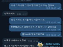 토토사이트 롤링 개념 설명 및 롤링 100% 200% 300% 사례 비교