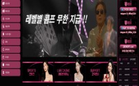 KKKBET 먹튀사이트 정보 요약