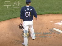 두산 베어스 vs KT 위즈 4월 마지막 경기 프리뷰