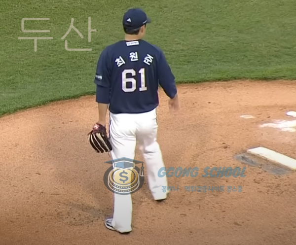두산 베어스 vs KT 위즈 4월 마지막 경기 프리뷰 class=