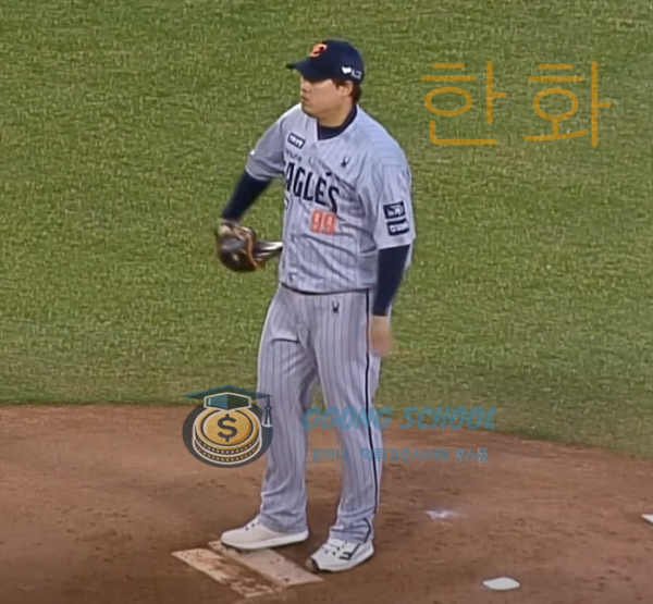 한화 이글스 vs LG 트윈스 대전 수요일 경기 프리뷰 class=