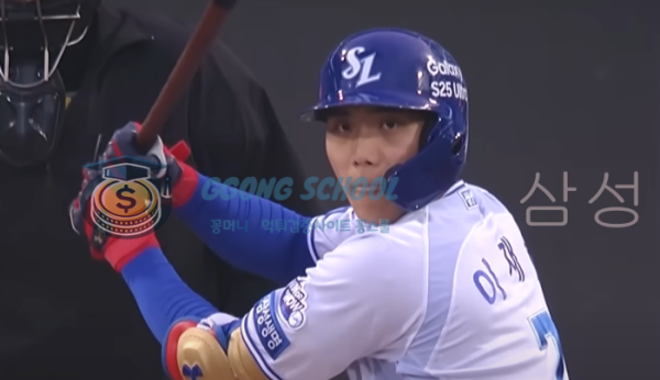 SSG 랜더스 흐름 유지와 불펜 운영 안정성 분석 class=