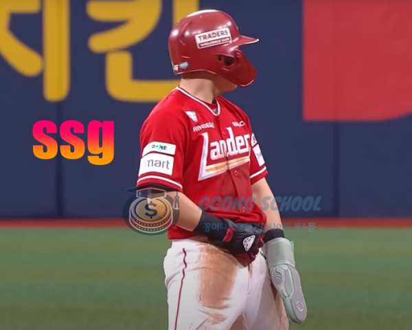 2025년 4월 26일 SSG 랜더스 vs 키움 히어로즈 프리뷰 class=