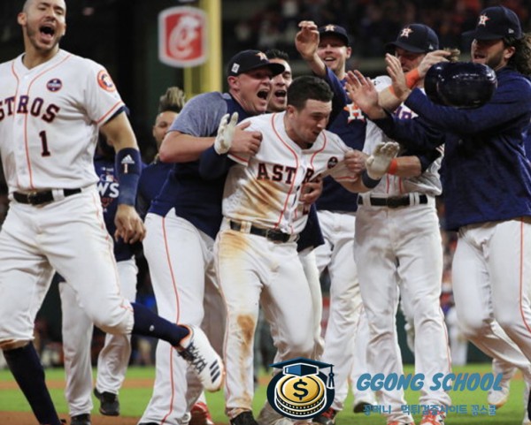 휴스턴 vs 미네소타 메이저리그 분석 - MLB 배팅 추천 및 승부 예측