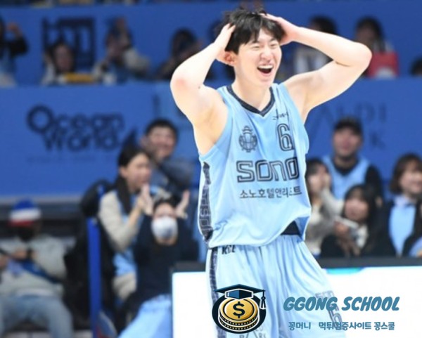 KBL 고양 소노 분석 - 허웅 외곽 슈팅과 홈 경기력 집중도
