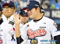 2025년 4월 6일 두산 베어스 홈경기 분석 - 롯데전 양의지 중심 타선 집중력과 마운드 운용