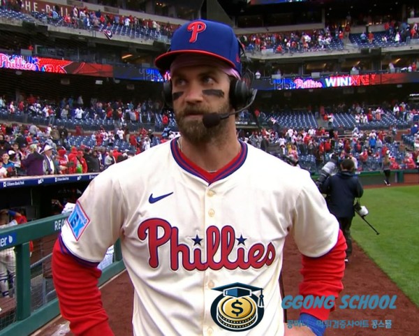2025년 4월 8일 필라델피아 vs 마이애미 MLB 분석 - 하퍼 슈워버 루사르도 선발 맞대결