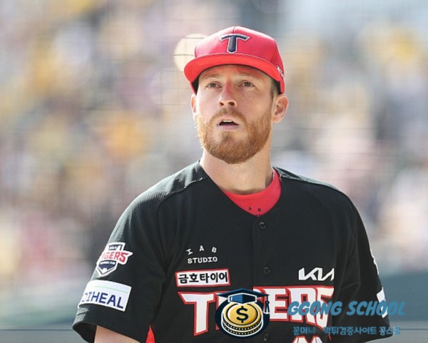 2025년 4월 8일 KBO KIA 타이거즈 홈경기 분석
