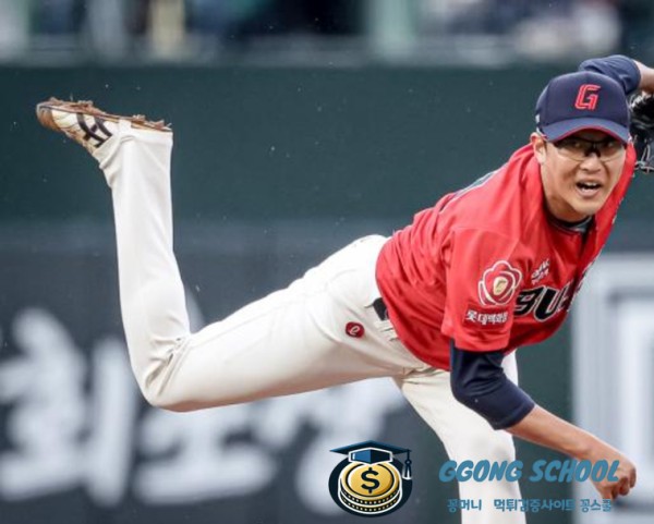 2025년 4월 8일 KBO 롯데 자이언츠 원정경기 분석