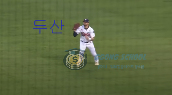 KT 위즈와 두산 베어스의 5월 2일 잠실 경기 프리뷰 class=