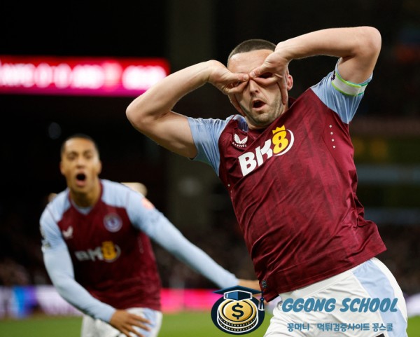 아스톤 빌라 원정팀 분석 이미지 - 2025 EPL 브라이턴 vs 아스톤 빌라