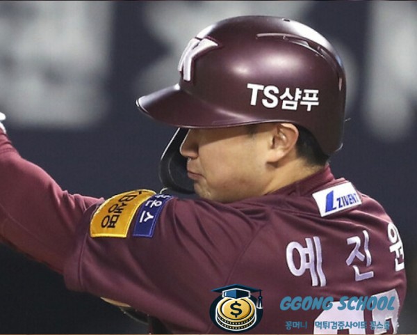 2025년 4월 3일 키움 히어로즈 고척 홈경기 분석 - 후라도, 김혜성 핵심 전력