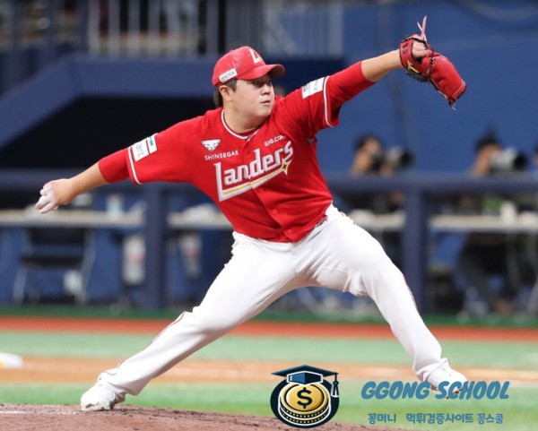 2025년 4월 3일 SSG 랜더스 홈경기 분석 - 최정 한유섬 중심 경기력 정리