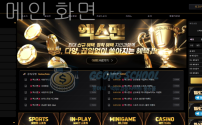 엑스맨 먹튀 사이트 정보 요약표 - 사이트 주소, 피해 금액, 날짜