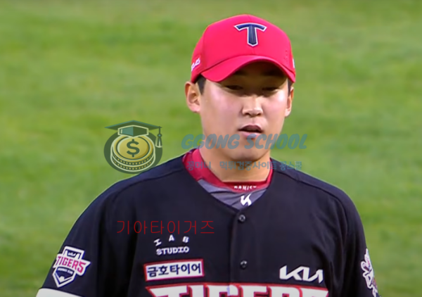 KIA 타이거즈 원정경기 이미지 - 한 타석 집중력이 필요한 날 class=