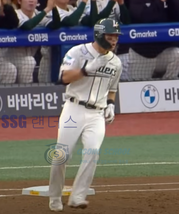 SSG 랜더스 일요일 홈경기 이미지 - 흐름을 지키는 팀 컬러 class=