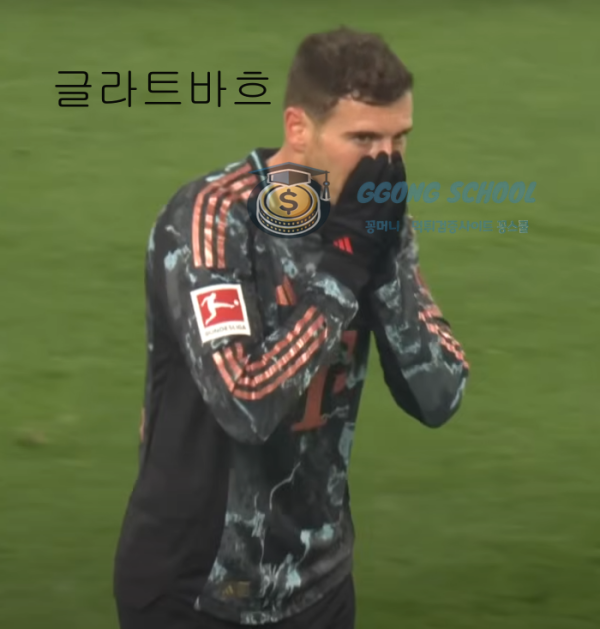 도르트문트 홈경기 이미지 - 집중력 있는 운영과 흐름 관리가 중요한 시점 class=