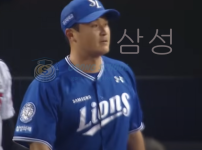 삼성 라이온즈 홈경기 이미지 - 대구에서 집중력을 보여줘야 할 날