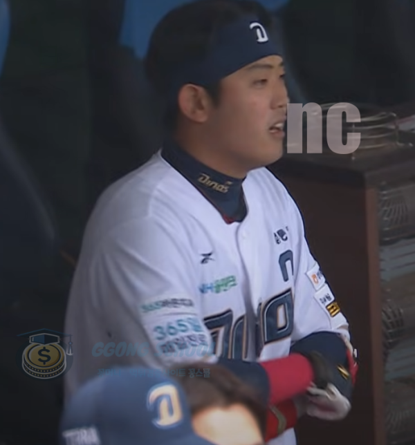 NC 다이노스 경기 이미지 - 대전 원정에서 리듬을 지키는 팀 class=