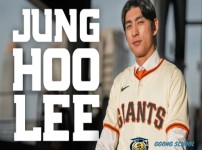 2025년 4월 14일 샌프란시스코 자이언츠 vs 뉴욕 양키스 MLB 프리뷰