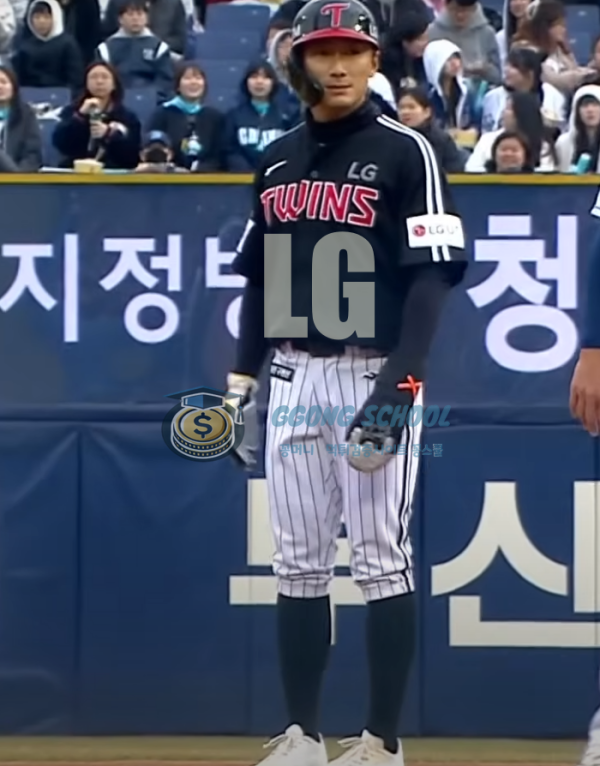 LG 트윈스 vs NC 다이노스 수요일 잠실 경기 대표 이미지 class=
