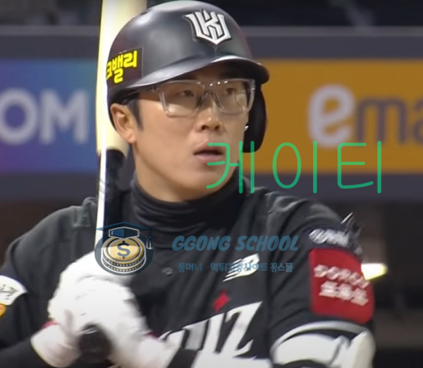 KT 위즈 vs SSG 랜더스 수요일 대표 경기 이미지 class=