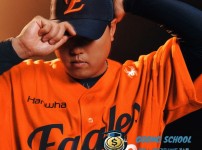 2025년 4월 9일 한화 이글스 홈경기 분석 - 장시환·노시환 중심 공격 흐름