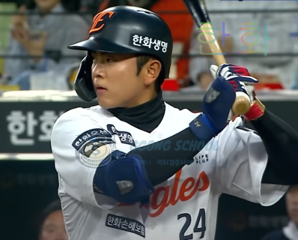 롯데 자이언츠 경기 분석 이미지 - 사직야구장 홈경기 모습 class=