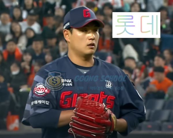 2025년 4월 25일 롯데 자이언츠 vs 한화 이글스 사직야구장 경기 썸네일 class=