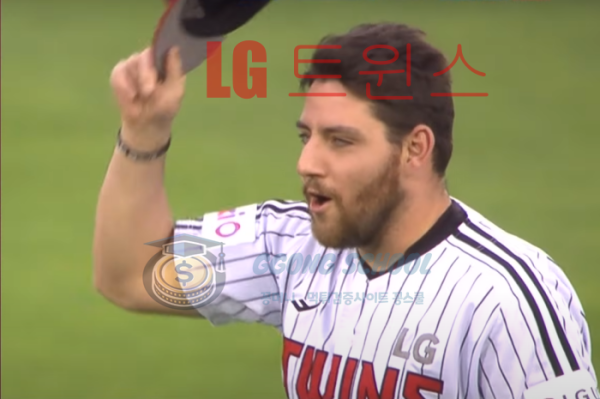2025년 4월 25일 LG 트윈스 vs NC 다이노스 잠실경기 썸네일 class=